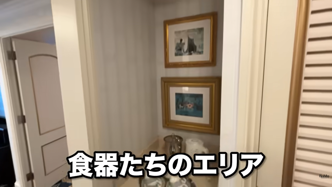 ディズニーランドホテル 客室 シンデレラルーム