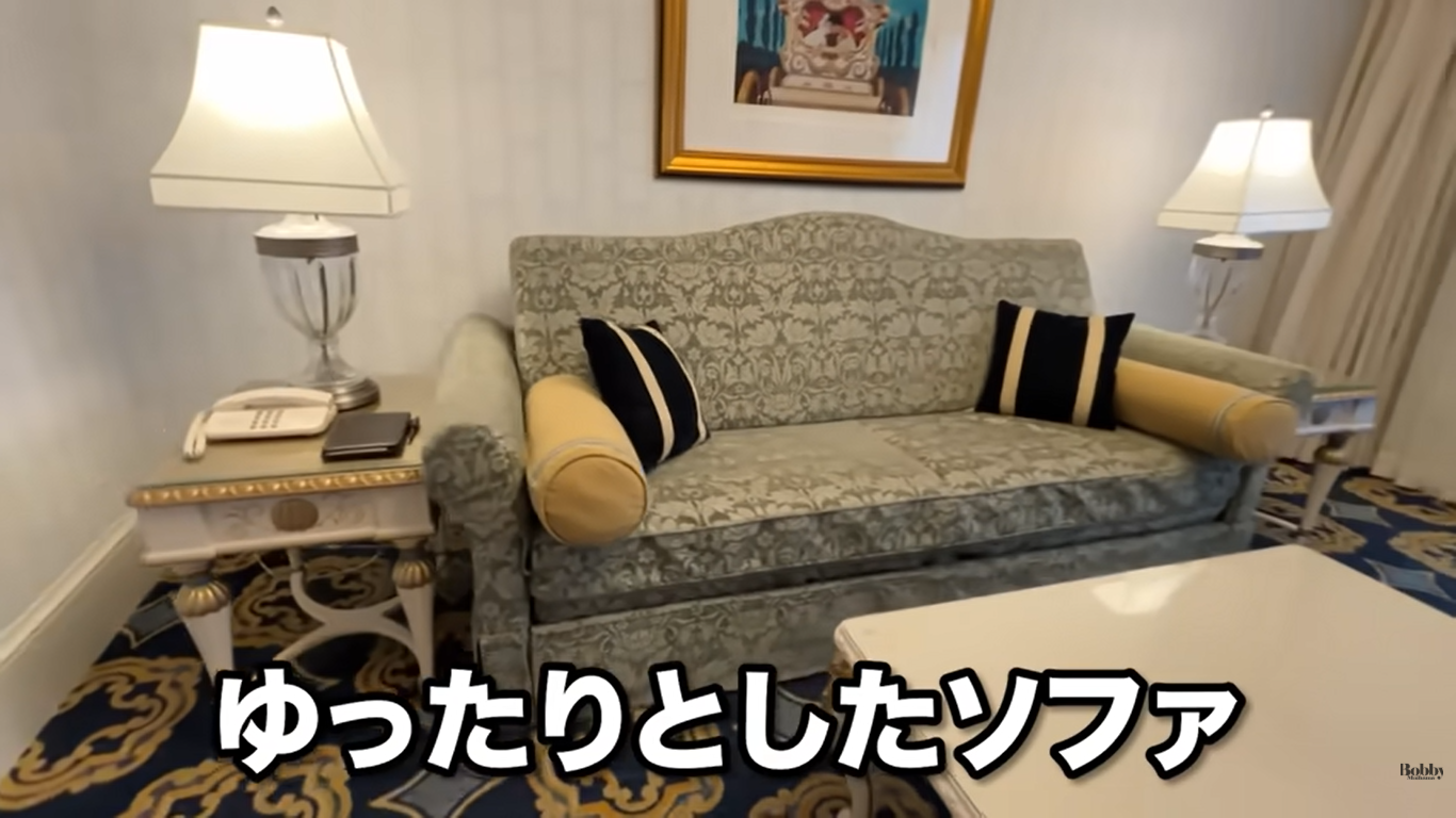 ディズニーランドホテル 客室 シンデレラルーム