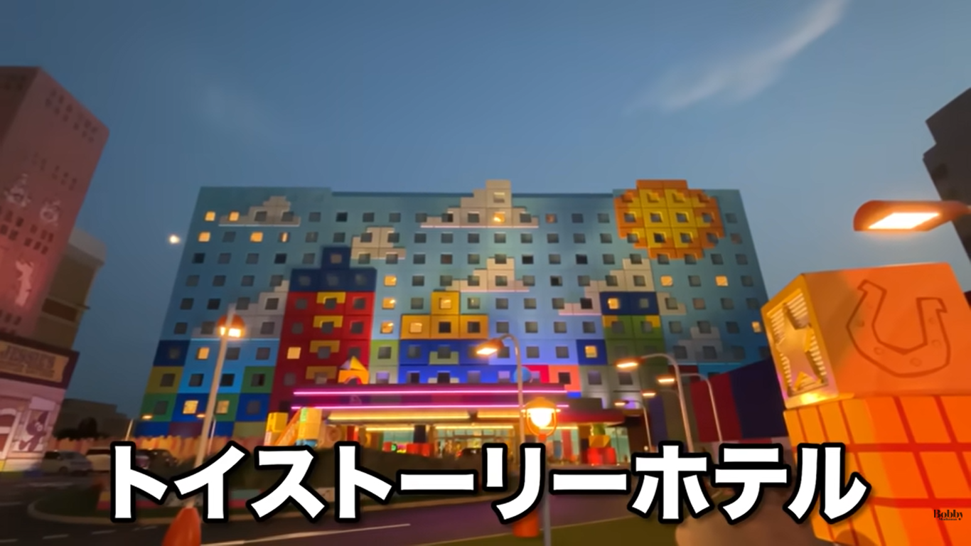 トイ・ストーリーホテル　客室　スタンダードルーム　ベイビュー