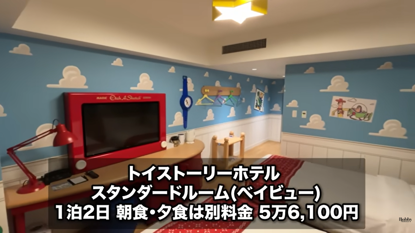 トイ・ストーリーホテル　客室　スタンダードルーム　ベイビュー