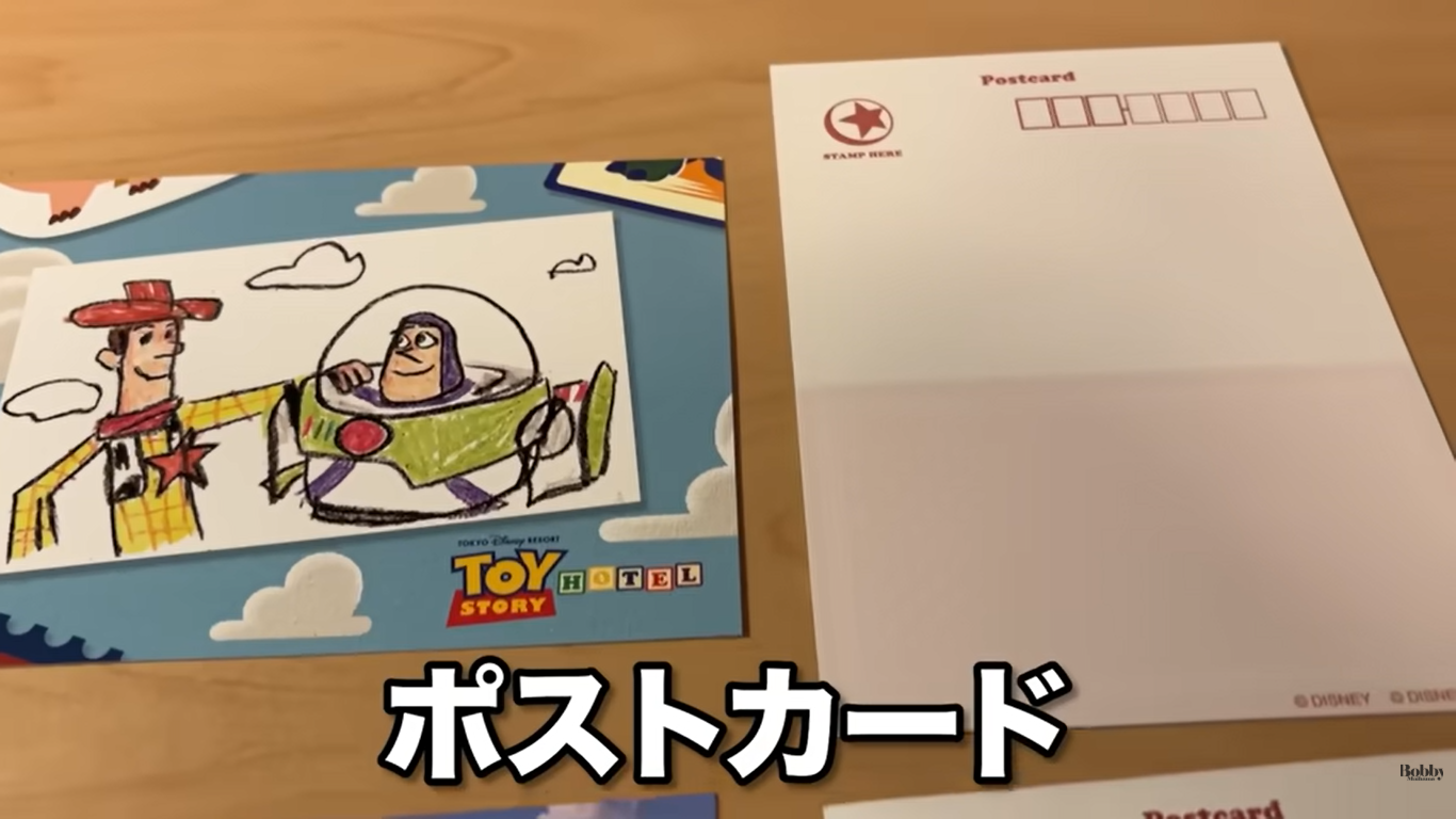 トイ・ストーリーホテル　客室　スタンダードルーム　ベイビュー