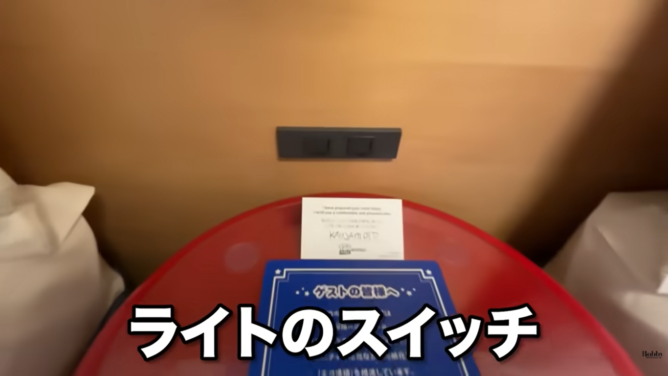 トイ・ストーリーホテル　客室　スタンダードルーム　ベイビュー