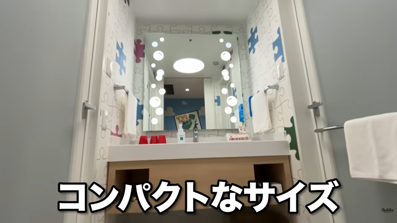 トイ・ストーリーホテル　客室　スタンダードルーム　ベイビュー