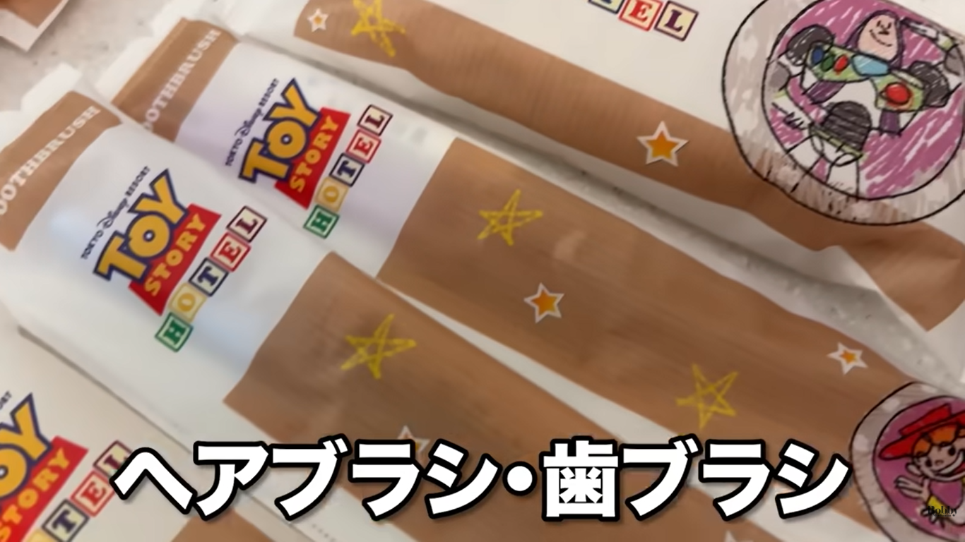 トイ・ストーリーホテル　客室　スタンダードルーム　ベイビュー