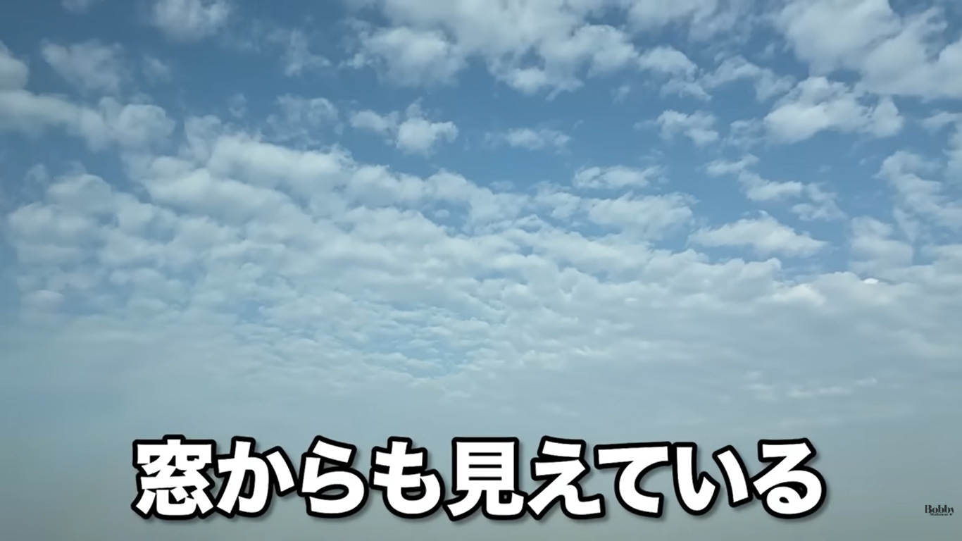 トイ・ストーリーホテル　客室　スタンダードルーム　ベイビュー