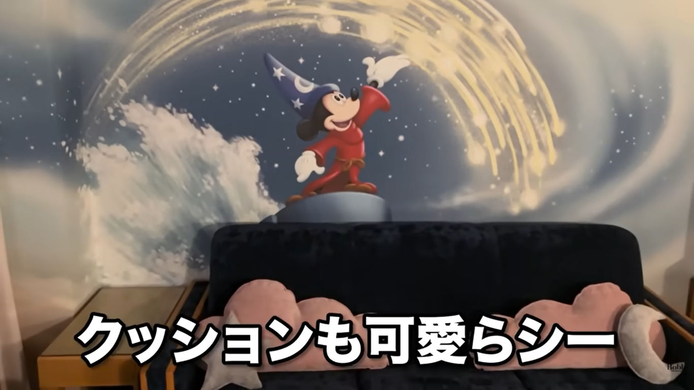 ディズニーアンバサダーホテル　ミッキールーム　魔法使いの弟子　客室