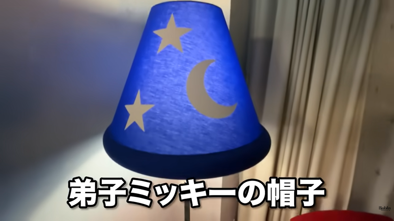 ディズニーアンバサダーホテル　ミッキールーム　魔法使いの弟子　客室