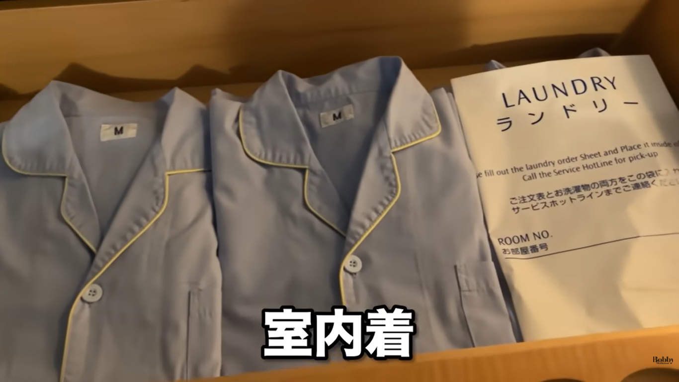 ディズニーアンバサダーホテル　ミッキールーム　魔法使いの弟子　客室