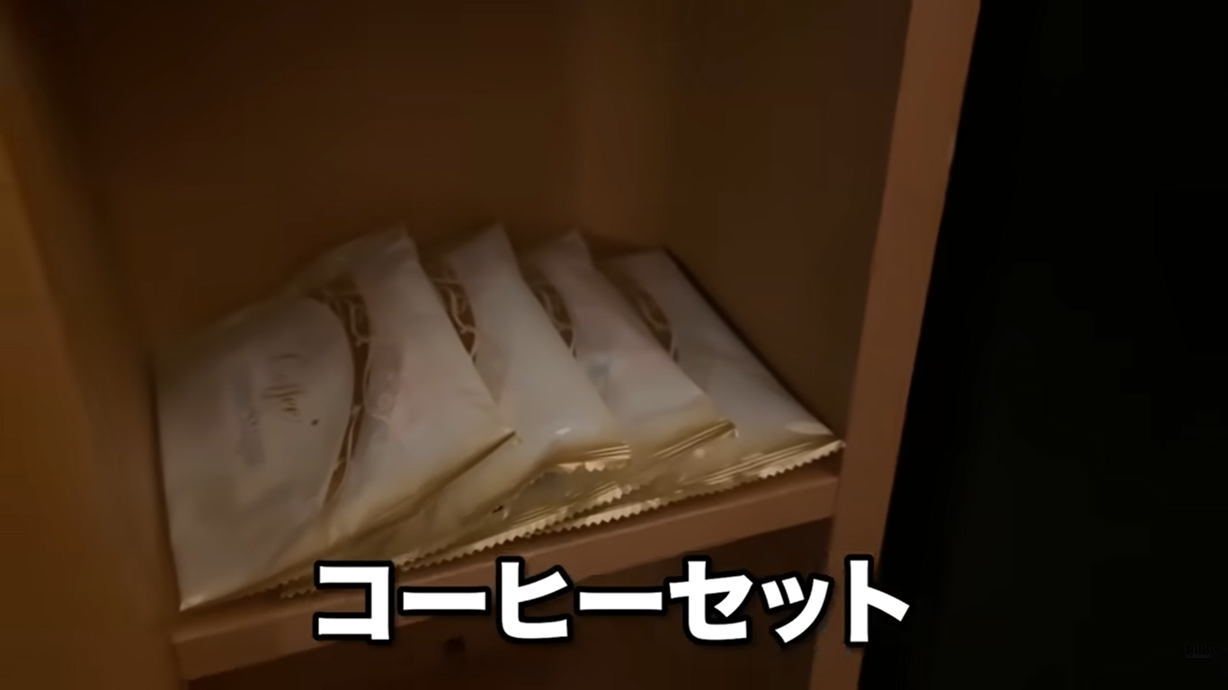 ディズニーアンバサダーホテル　ミッキールーム　魔法使いの弟子　客室