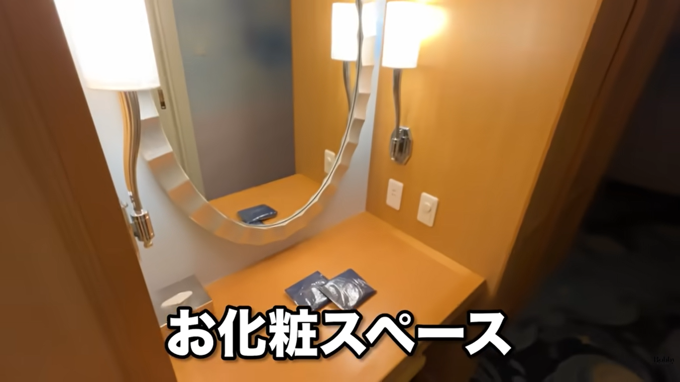 ディズニーアンバサダーホテル　ミッキールーム　魔法使いの弟子　客室