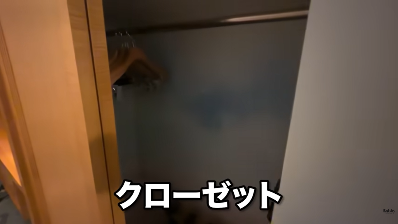 ディズニーアンバサダーホテル　ミッキールーム　魔法使いの弟子　客室