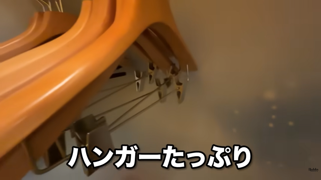 ディズニーアンバサダーホテル　ミッキールーム　魔法使いの弟子　客室