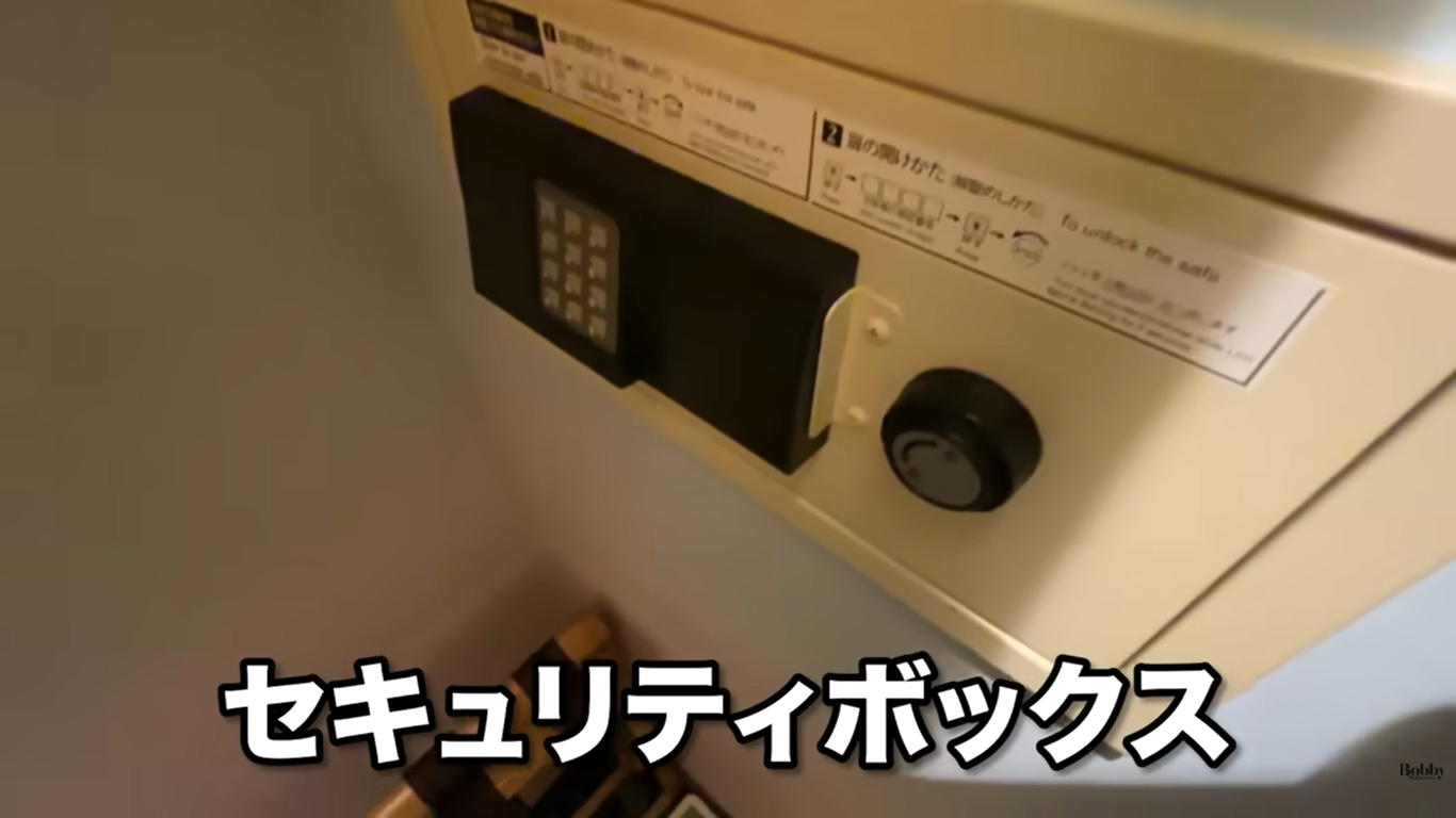 ディズニーアンバサダーホテル　ミッキールーム　魔法使いの弟子　客室