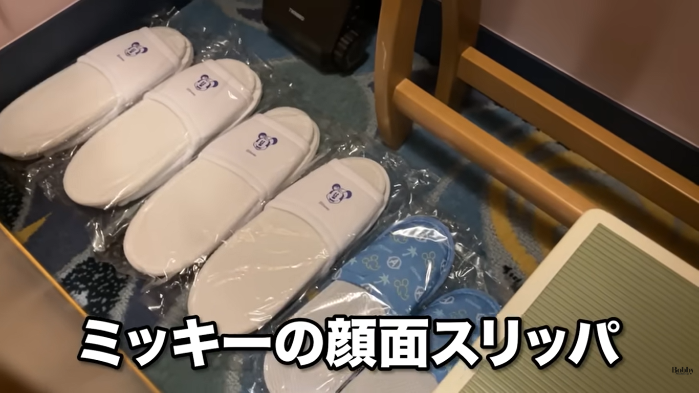 ディズニーアンバサダーホテル　ミッキールーム　魔法使いの弟子　客室