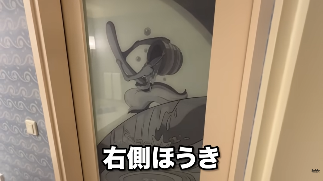 ディズニーアンバサダーホテル　ミッキールーム　魔法使いの弟子　客室