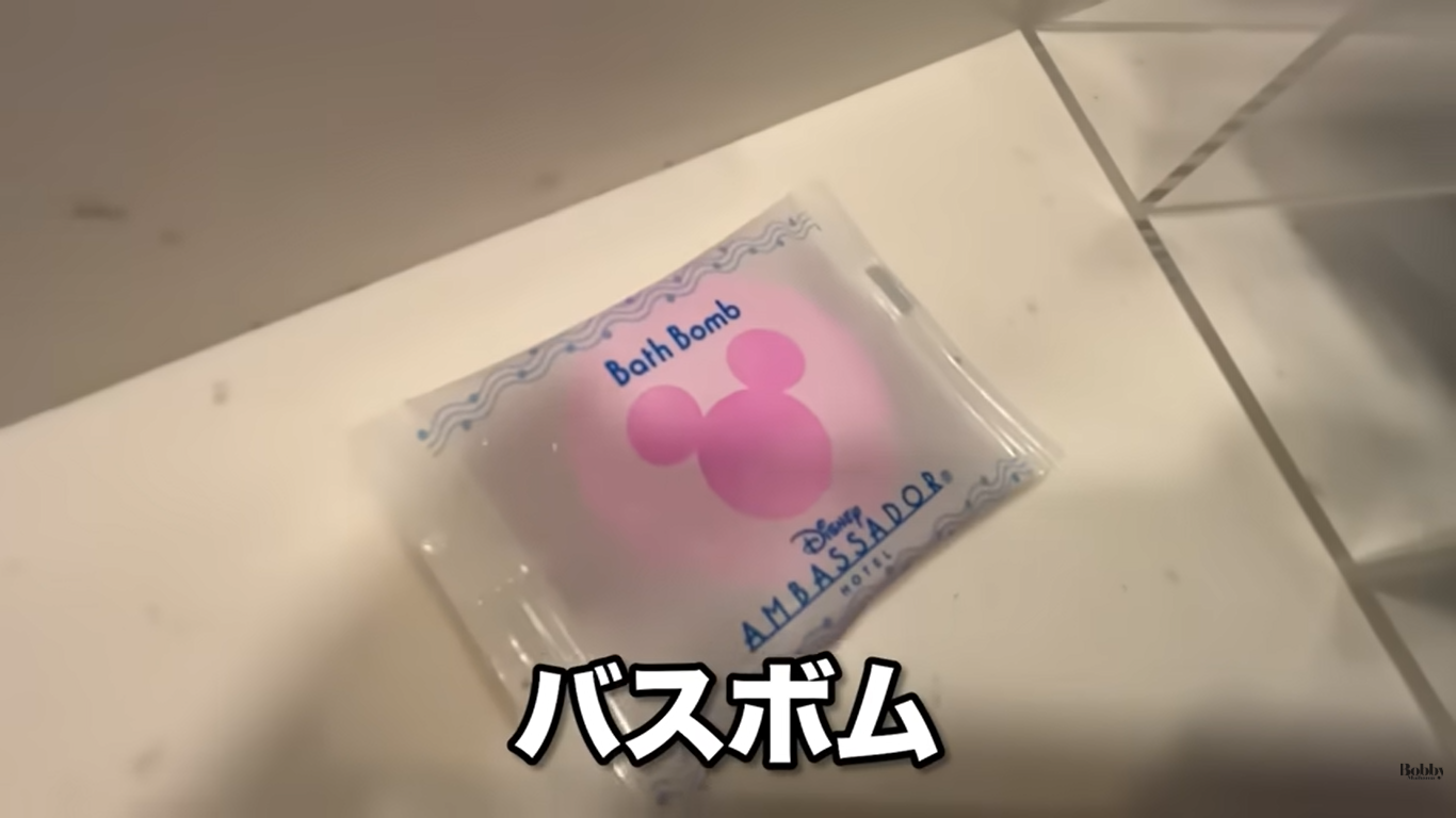 ディズニーアンバサダーホテル　ミッキールーム　魔法使いの弟子　客室