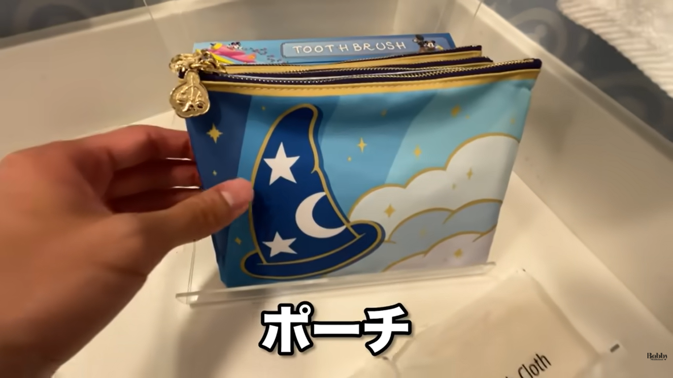 ディズニーアンバサダーホテル　ミッキールーム　魔法使いの弟子　客室