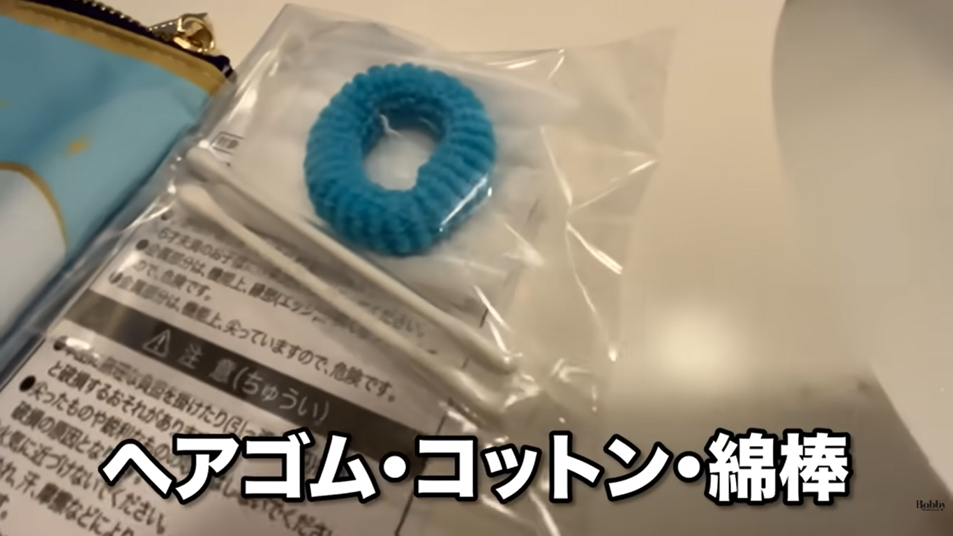 ディズニーアンバサダーホテル　ミッキールーム　魔法使いの弟子　客室