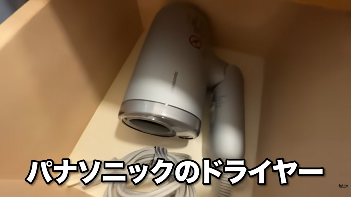 ディズニーアンバサダーホテル　ミッキールーム　魔法使いの弟子　客室