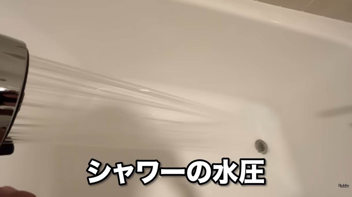 ディズニーアンバサダーホテル　ミッキールーム　魔法使いの弟子　客室