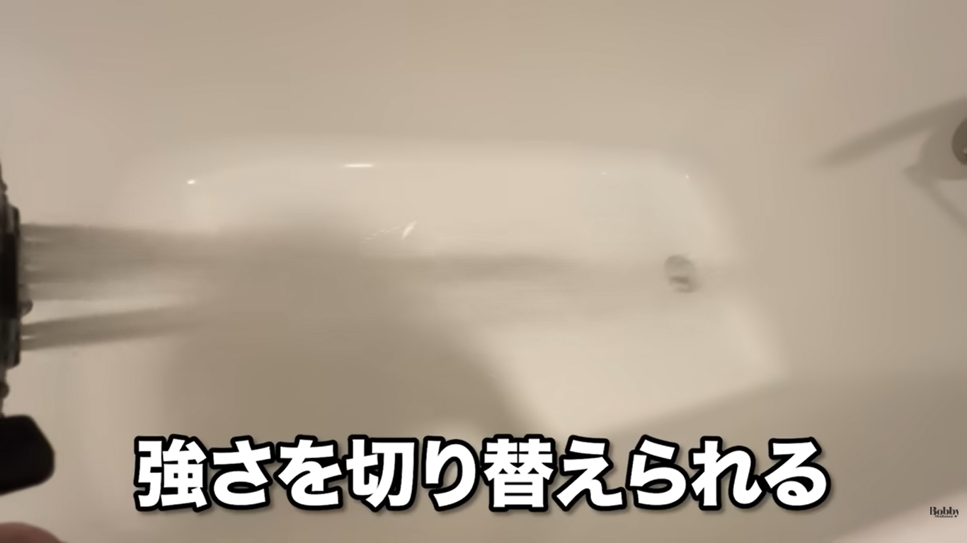 ディズニーアンバサダーホテル　ミッキールーム　魔法使いの弟子　客室