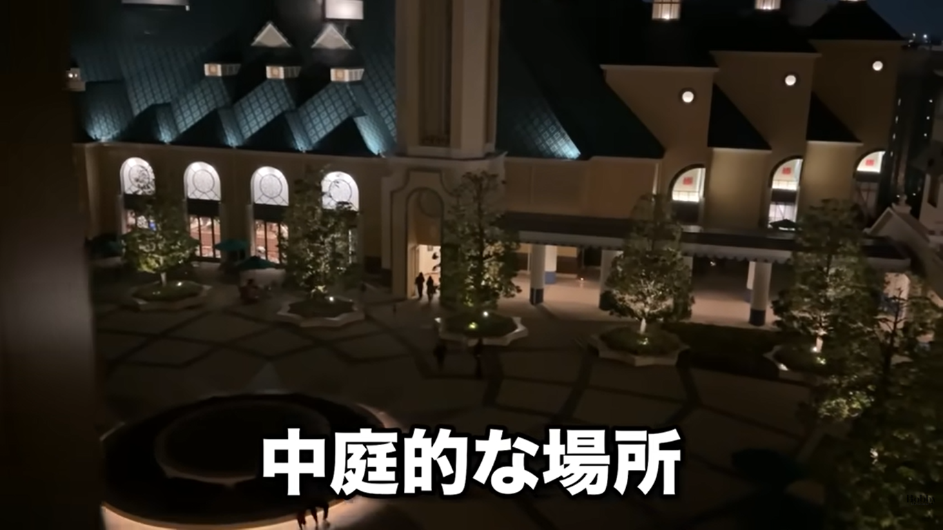 ディズニーアンバサダーホテル　ミッキールーム　魔法使いの弟子　客室