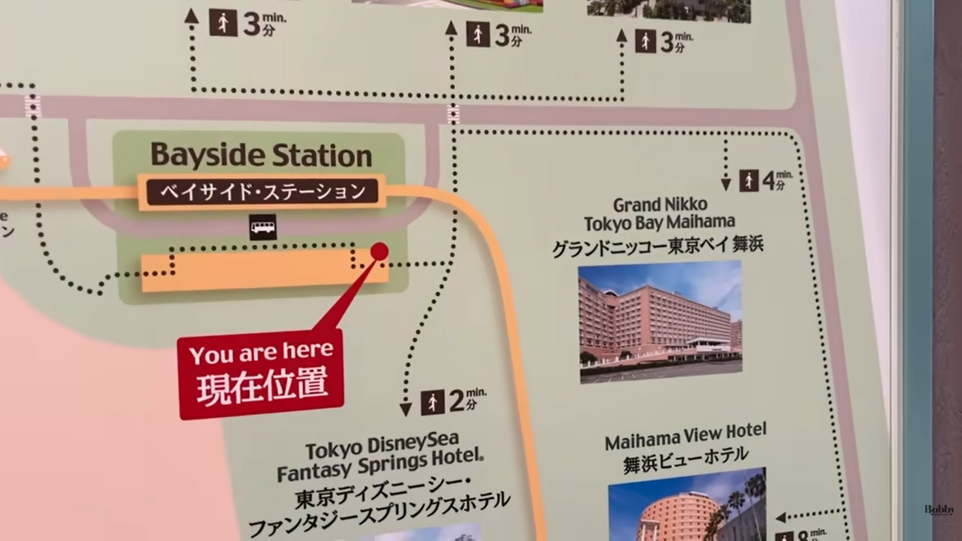 グランドニッコー東京ベイ舞浜　上層階ニッコーフロア　スーペリアツイン　客室