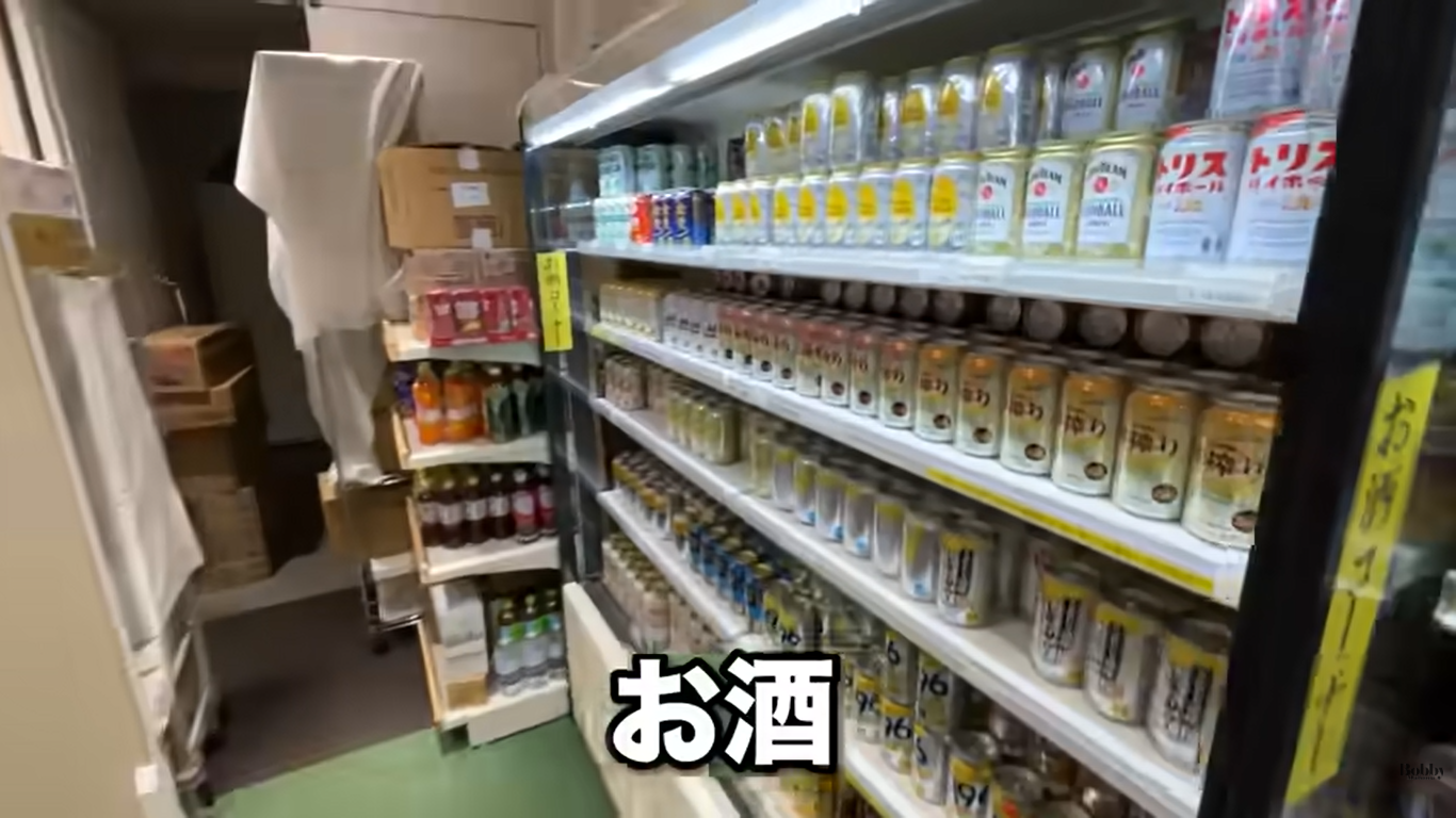 グランドニッコー東京ベイ舞浜　上層階ニッコーフロア　スーペリアツイン　客室