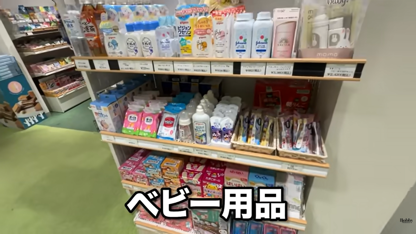 グランドニッコー東京ベイ舞浜　上層階ニッコーフロア　スーペリアツイン　客室