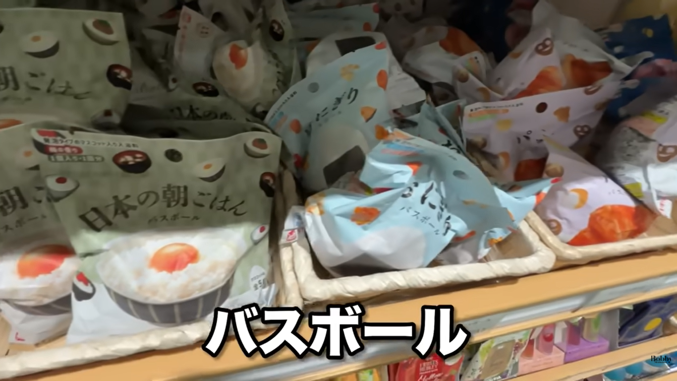 グランドニッコー東京ベイ舞浜　上層階ニッコーフロア　スーペリアツイン　客室