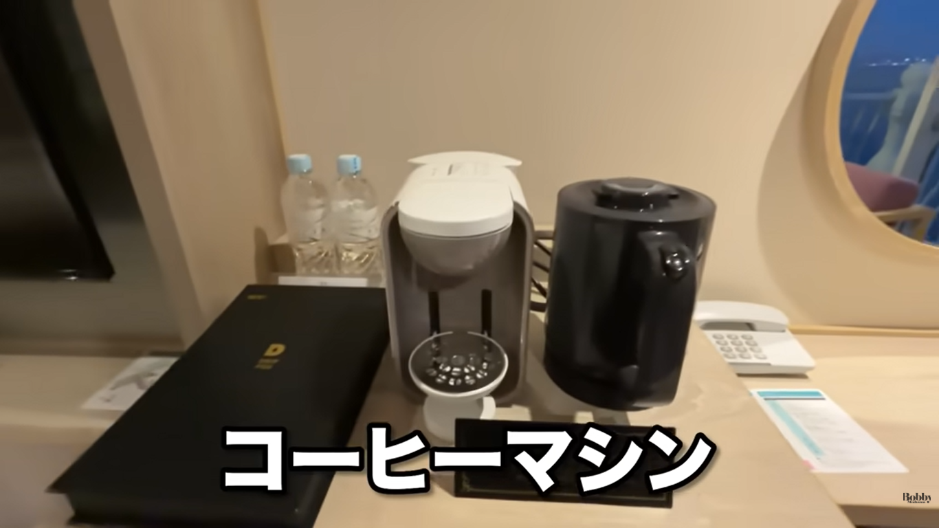 グランドニッコー東京ベイ舞浜　上層階ニッコーフロア　スーペリアツイン　客室