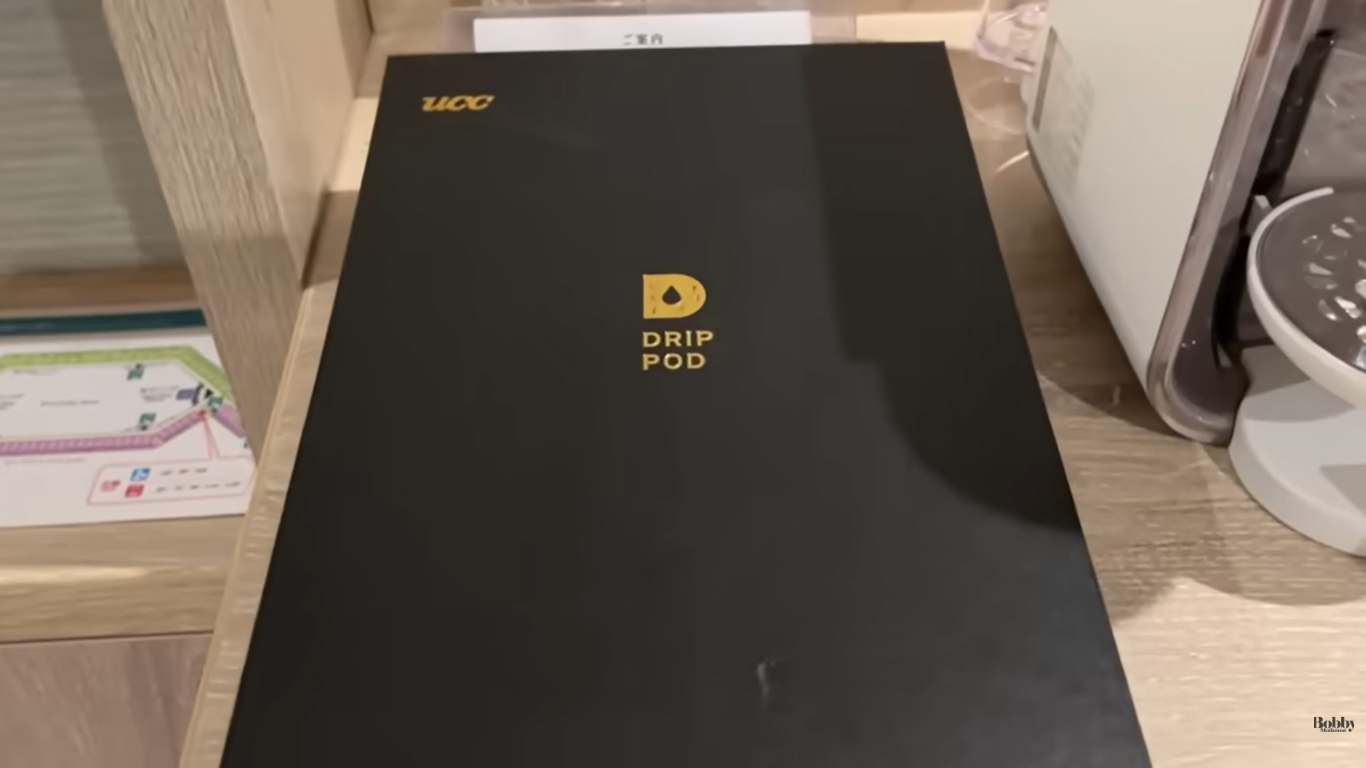 グランドニッコー東京ベイ舞浜　上層階ニッコーフロア　スーペリアツイン　客室