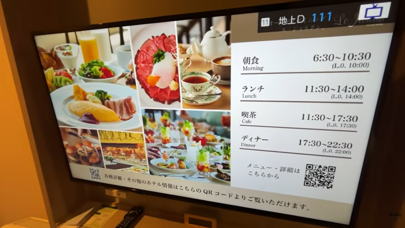 グランドニッコー東京ベイ舞浜　上層階ニッコーフロア　スーペリアツイン　客室
