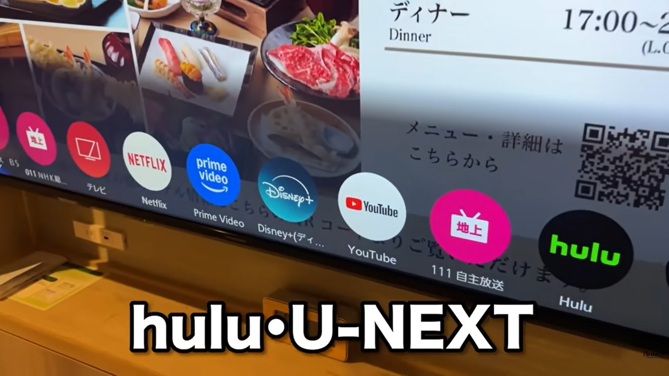 グランドニッコー東京ベイ舞浜　上層階ニッコーフロア　スーペリアツイン　客室