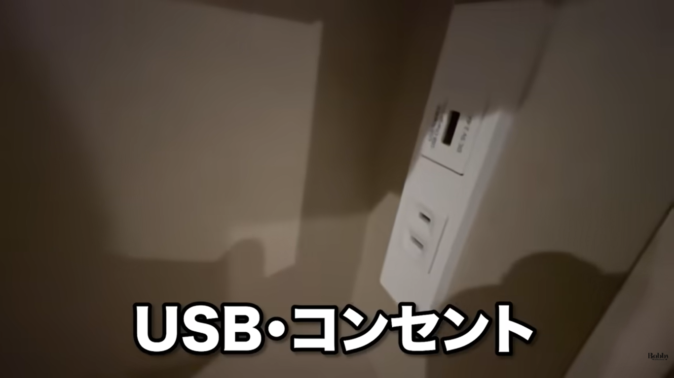 グランドニッコー東京ベイ舞浜　上層階ニッコーフロア　スーペリアツイン　客室