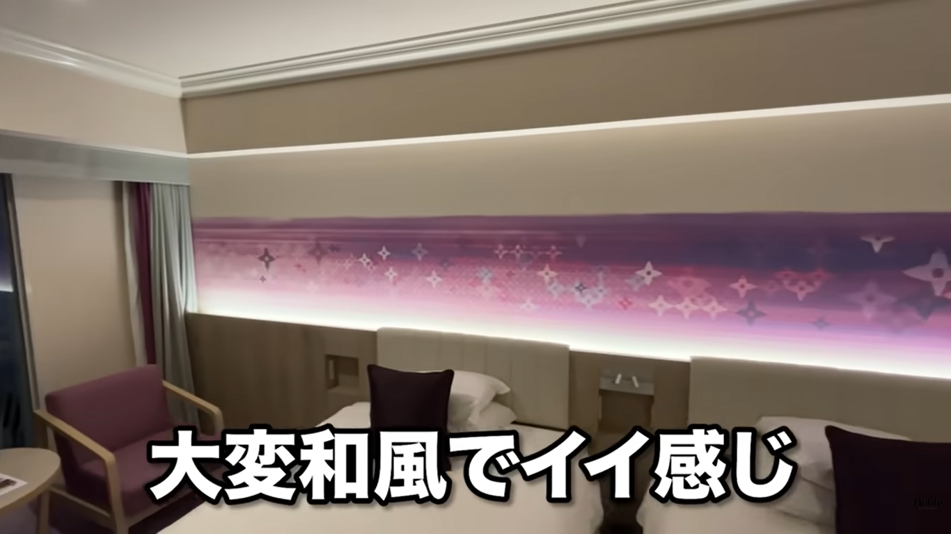 グランドニッコー東京ベイ舞浜　上層階ニッコーフロア　スーペリアツイン　客室