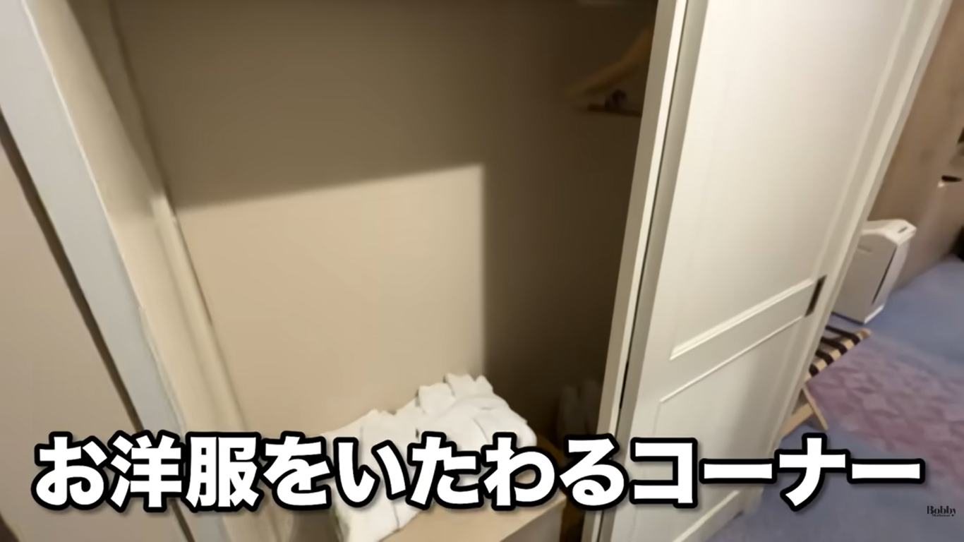 グランドニッコー東京ベイ舞浜　上層階ニッコーフロア　スーペリアツイン　客室