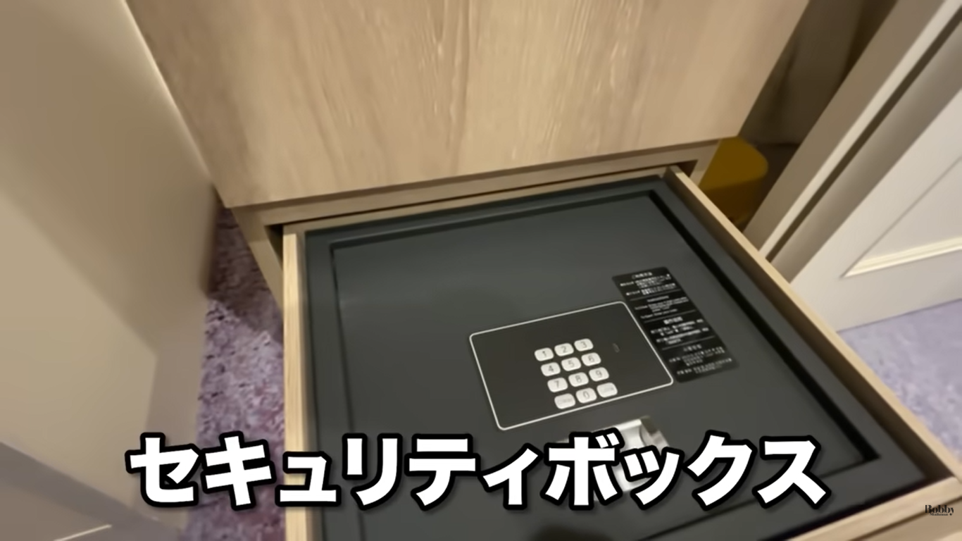 グランドニッコー東京ベイ舞浜　上層階ニッコーフロア　スーペリアツイン　客室