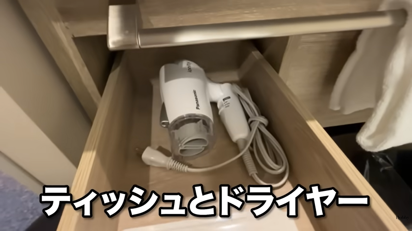 グランドニッコー東京ベイ舞浜　上層階ニッコーフロア　スーペリアツイン　客室