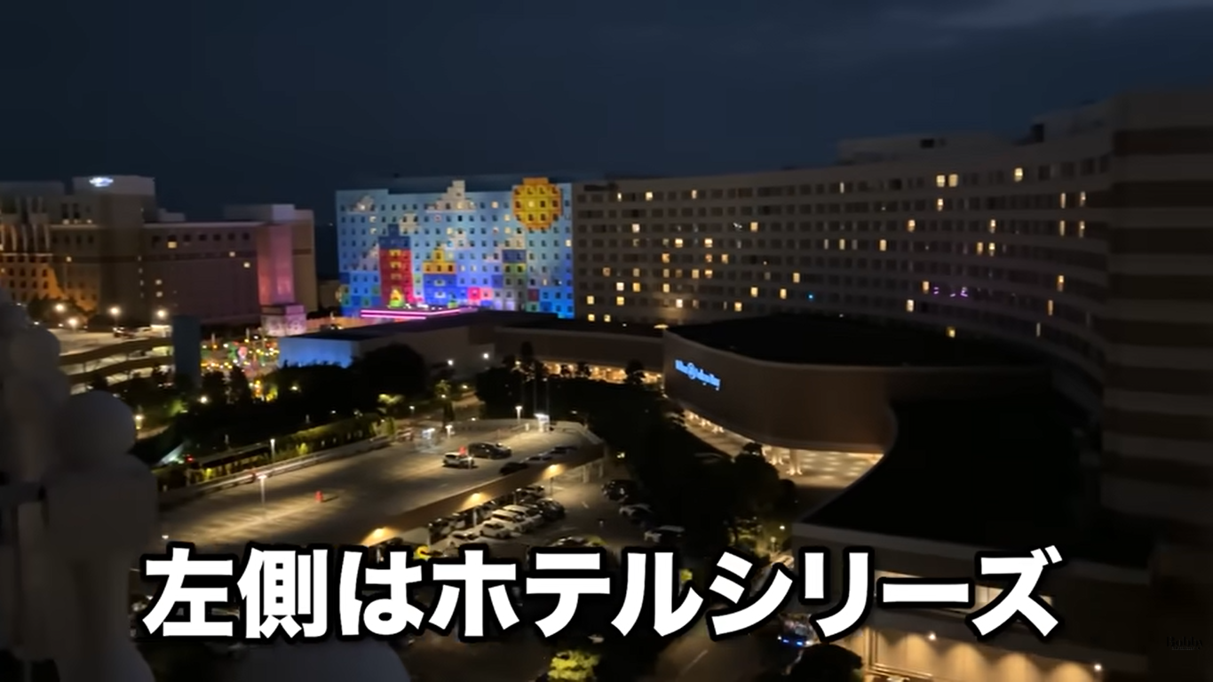 グランドニッコー東京ベイ舞浜　上層階ニッコーフロア　スーペリアツイン　客室