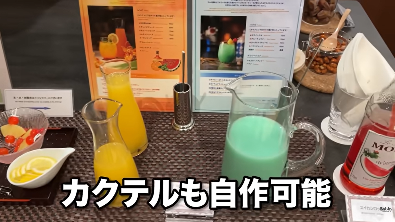 グランドニッコー東京ベイ舞浜　ニッコーラウンジ