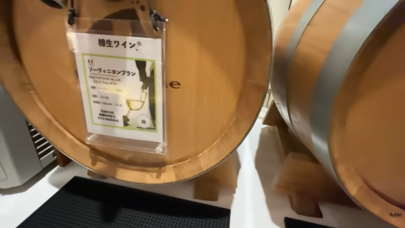 グランドニッコー東京ベイ舞浜　ニッコーラウンジ