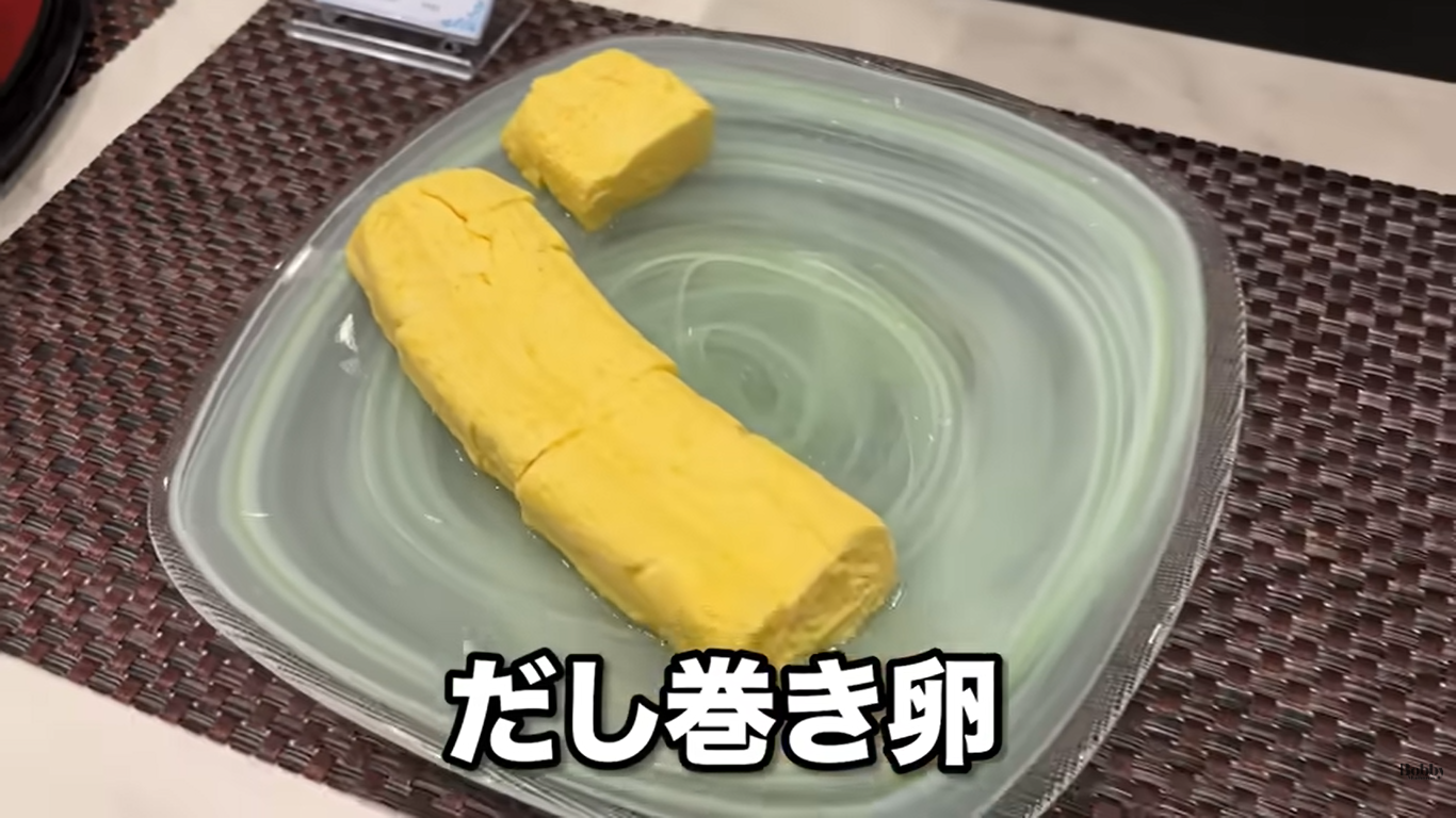 グランドニッコー東京ベイ舞浜　ニッコーラウンジ