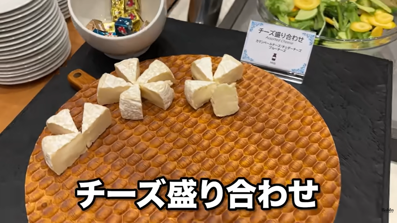 グランドニッコー東京ベイ舞浜　ニッコーラウンジ