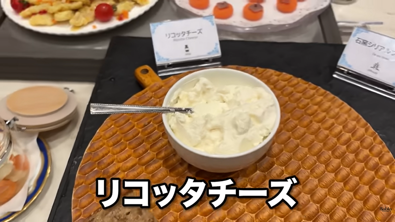 グランドニッコー東京ベイ舞浜　ニッコーラウンジ