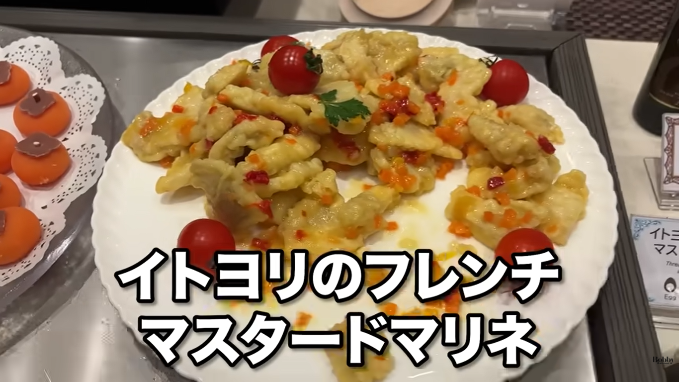 グランドニッコー東京ベイ舞浜　ニッコーラウンジ