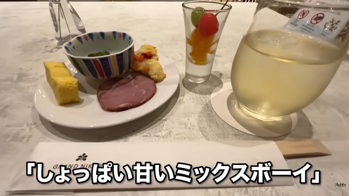 グランドニッコー東京ベイ舞浜　ニッコーラウンジ