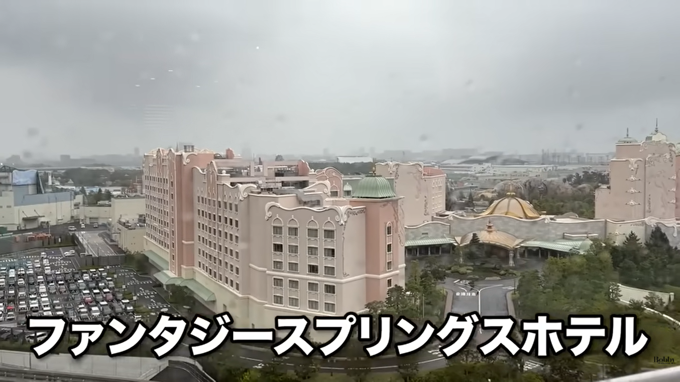 グランドニッコー東京ベイ舞浜　ニッコーラウンジ