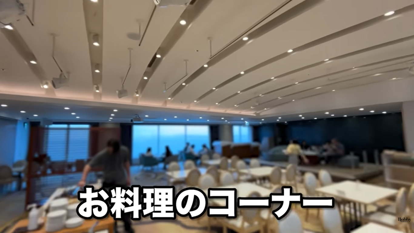 グランドニッコー東京ベイ舞浜　ニッコーラウンジ