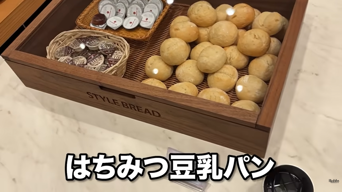 グランドニッコー東京ベイ舞浜　ニッコーラウンジ